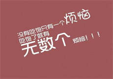 可以免费观看苹果视频版

