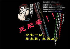 ios破解游戏
